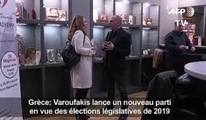 Grèce: Varoufakis lance un nouveau parti en vue des législatives
