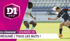 D1 Féminine, journée 19 : Tous les buts I FFF 2018