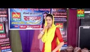 Aam Dasheri || Sapna Dance || Naya Pataka || Mor Haryanvi Music || 2015