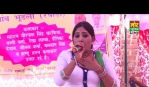 Sasre Na Jaungi || Babli || Bhudla Rewari Compitition || Mor Music Company