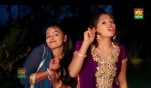 Lovely Nandi || New Haryanvi Song || Annu & Pooja || Bhole Song 2016 || Mor Haryanvi
