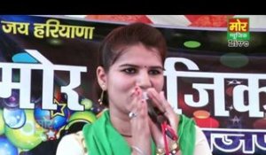 Muskil Likdi Raat || Nisha Jangra || Dwarka Delhi Compitition || Mor Haryanvi