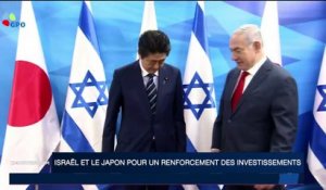 Israël et le Japon pour un renforcement des investissements
