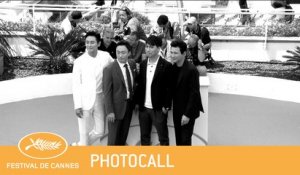 GONGJAK - CANNES 2018 - PHOTOCALL - VF