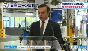 Renault-Nissan : Carlos Ghosn arrêté au Japon