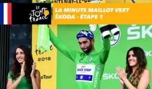 La minute Maillot Vert ŠKODA - Étape 1 - Tour de France 2018