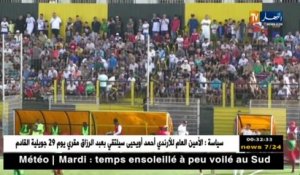 Algérie 1 - 1 Cameroun (JAJ 2018)