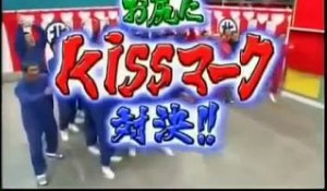 Jeu TV japonais WTF : ils doivent embrasser des paires de fesses et deviner qui est qui