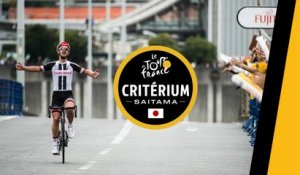 Teaser - 2018 Tour de France Saitama Critérium
