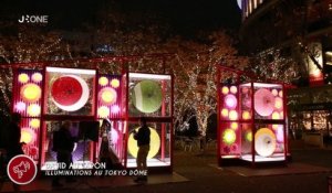 [Nyûsu Show] Illuminations au Tokyo Dôme