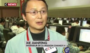 La Chine réussit le premier alunissage sur la face cachée de la Lune