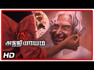 tamil full movie 2018