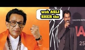 Nawazuddin Siddiqui Speech on Balasaheb At Thackeray Official Trailer #BalasahebThackeray