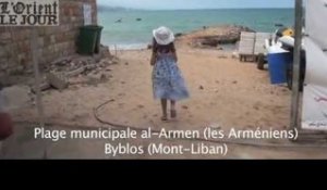 Plage publique al-Armen, à Byblos (Mont-Liban) - L'Orient-Le Jour