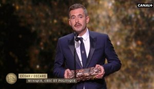 César / Oscars : Musique, chic et politique – Reportage cinéma - Tchi Tcha du 26/02