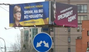 Les Ukrainiens voteront au premier tour de la présidentielle dimanche