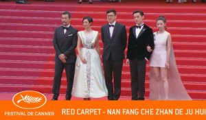NAN FANG CHE ZHAN DE JU HUI -  Red carpet  - Cannes 2019  - EV