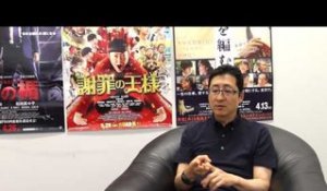 Japanese Film Festival 2013: Mr Masafumi Konomi talks about the special guests appearing at JFF