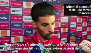 CAN-2019 : le Maroc éliminé, "un truc de fou" pour le Bénin