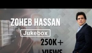 Zoheb Hassan Jukebox - Birthday Special - EMI Pakistan