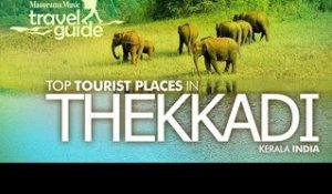 THEKKADY TRAVEL GUIDE ENGLISH / KERALA TOURISM / INDIA