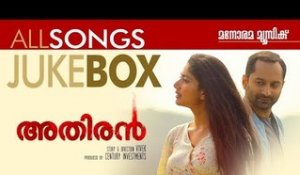 Athiran All Songs Jukebox | Fahad Faasil | Sai Pallavi | Vivek