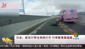 Ce bus chinois perd les valises des passagers en pleine autoroute