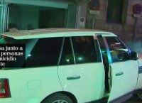 Espagne: Un acteur arrêté après la mort d'un homme ayant inhalé du venin de crapaud psychédélique durant un rituel mystique