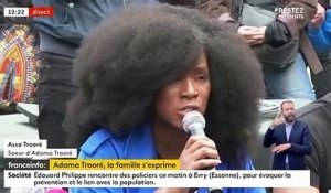 Mort d'Adama Traoré: Sa famille appelle à "une mobilisation nationale" samedi prochain à Paris - VIDEO