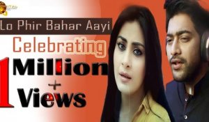 "Lo Phir Bahar Aayi" | Full Show | | Virsa Heritage Revived Presents