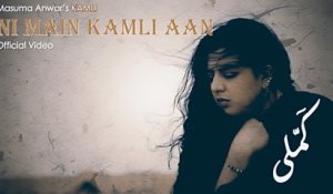"Ni Main Kamli Aan" | Masuma Anwar | Sufi Song | Bulleh Shah