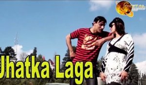 Jhatka Laga | Lucky Baba | Dance | Love | Romantic