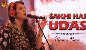 Sakhi Hai Udas | Masuma Anwar | Audio Song | Gaane Shaane