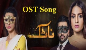 Natak | OST Song | Junaid Khan & Rasmia Hanif Baloch | Gaane Shaane
