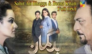 Bud Gumaan | Full OST | Sahir Ali Bhagga & Beena Khan | HUM TV Drama