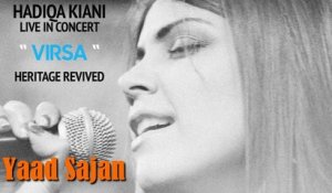 Yaad Sajan Di Aayi | Hadiqa Kiani | Live in Concert | Virsa Heritage Revived | Eid Special