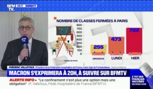 Covid-19: pour le président de la Fédération hospitalière de France, "la fermeture des écoles est une nécessité"