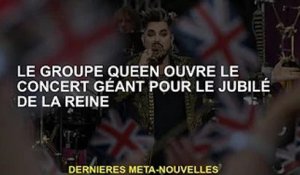 Le Queen's Group donne le coup d'envoi d'un grand concert pour le jubilé de la reine