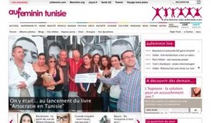 auFeminin Tunisie :  lancement d'aufeminin.com en Tunisie