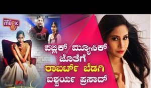 Aishwarya Prasad Talking About Robert Kannada Movie | Challenging Star Darshan