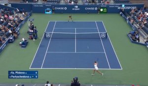 Pliskova - Pavlyuchenkova - Highlights US Open