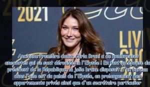 Carla Bruni - cette nuit où elle a fini par inadvertance en pyjama dans la cour d'honneur de l'Elysé