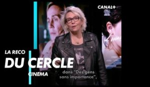 L'événement - La Recommandation du Cercle Cinéma