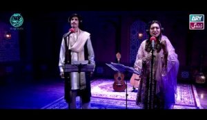 LAB PE AATI - Kalam - Asad Ali Haidery - Asma Abbasi - ARY Wajdaan