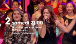 N’oubliez pas les paroles - spéciale chanteuses- france 2 - 20 10 18