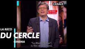 Le Monde d'Hier - La Recommandation du Cercle Cinéma