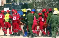 Explosion d'un hôtel à Cuba : le bilan grimpe à 30 morts