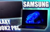 Tout simplement le MEILLEUR PC portable par Samsung ? Test du Galaxy Book 2 Pro.