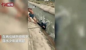 2 policiers se jettent à l'eau pour sauver un enfant de la noyade