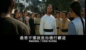 Le Professeur de kung-fu Bande-annonce (EN)